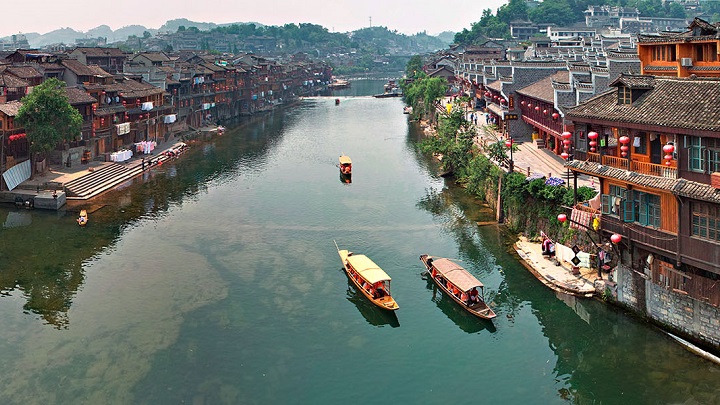 Fenghuang