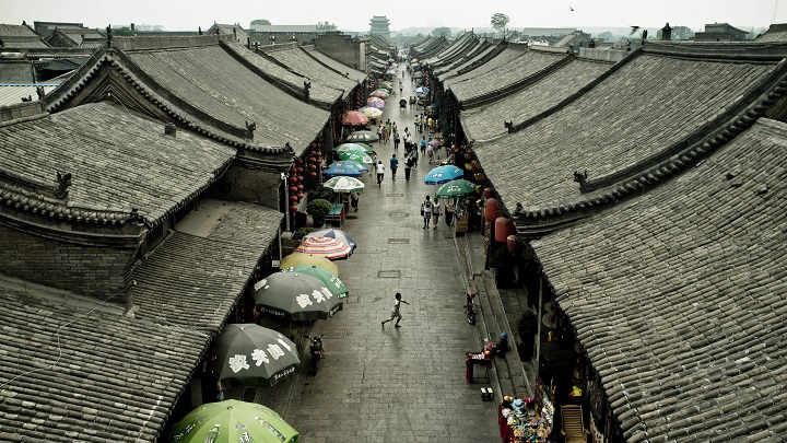 Pingyao