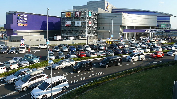 Chubu Centrair Nagoya