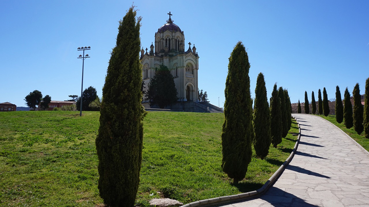 guadalajara